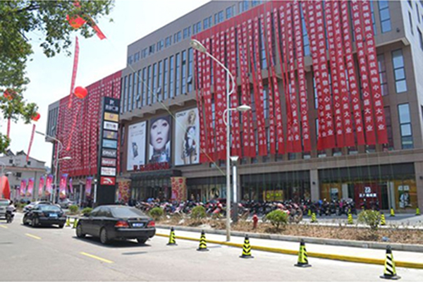 鄞州西南又一個商業綜合體在崛起 